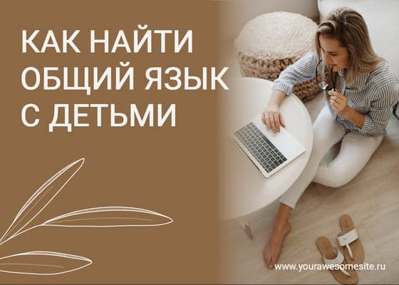Коричневая с Градиентом Обложка Публикация Вконтакте