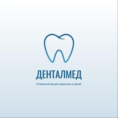 Синяя Иллюстрация Зуба для Стоматологии Логотип