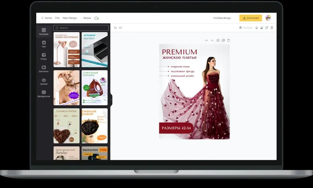 marketplace-image