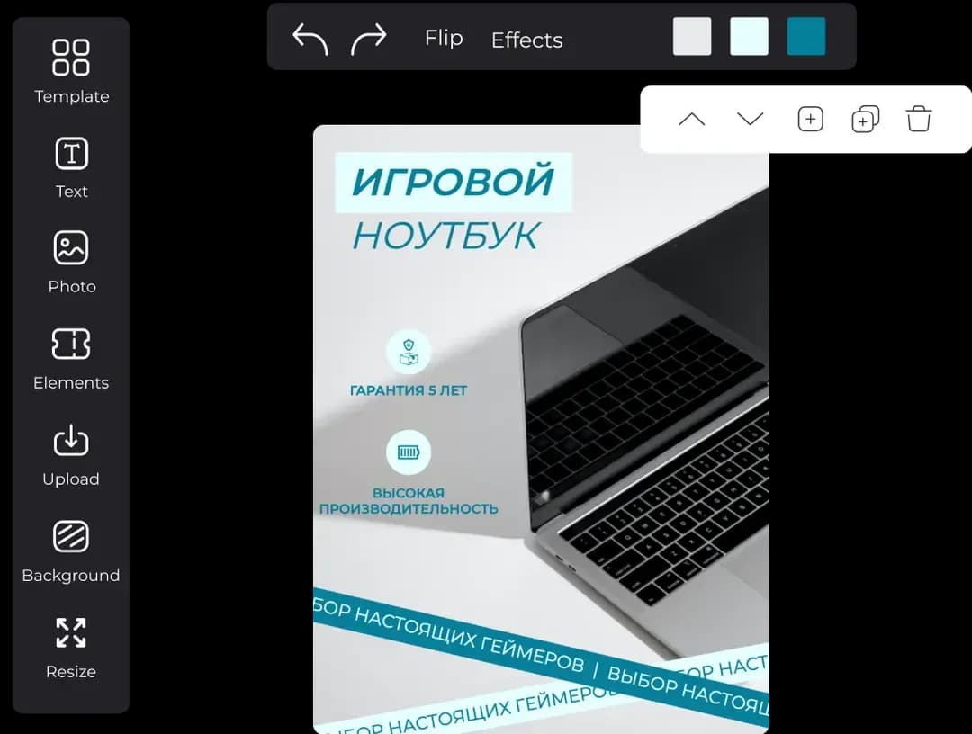 marketplace-image