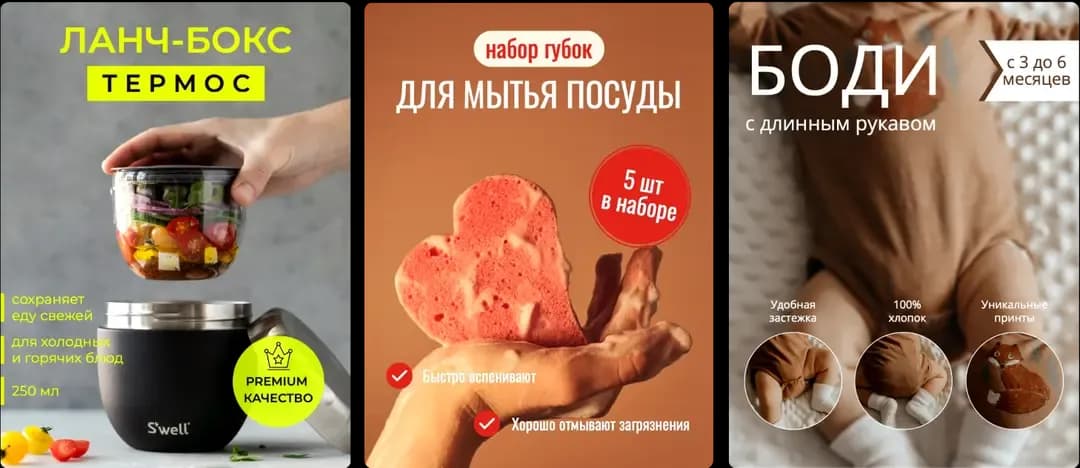 marketplace-image