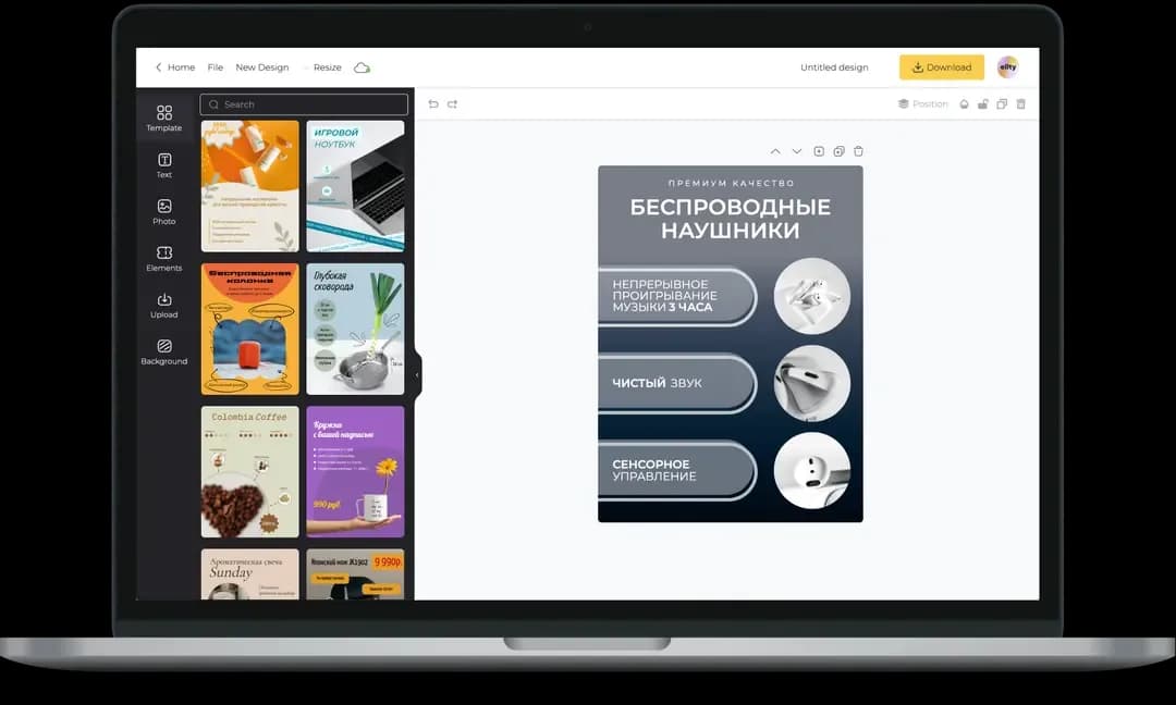 marketplace-infographic