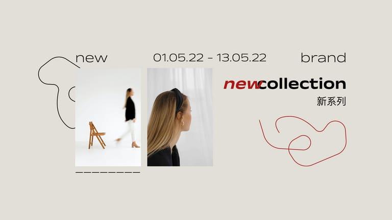 New Collection Minimalism Facebook Event Cover