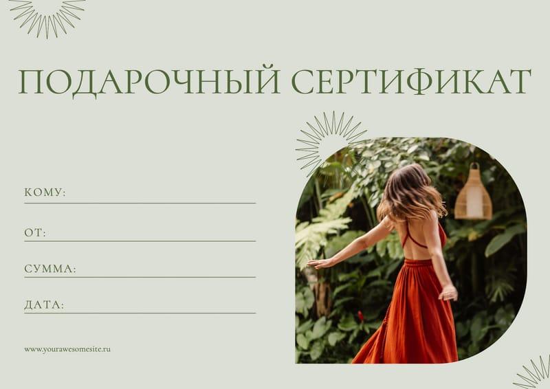 Фотосессии для беременных в Москве с макияжем и причёской. Макияж и прическа включены. Предоставление одежды для фотосессии