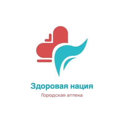Здоровая нация Городская Аптека Логотип