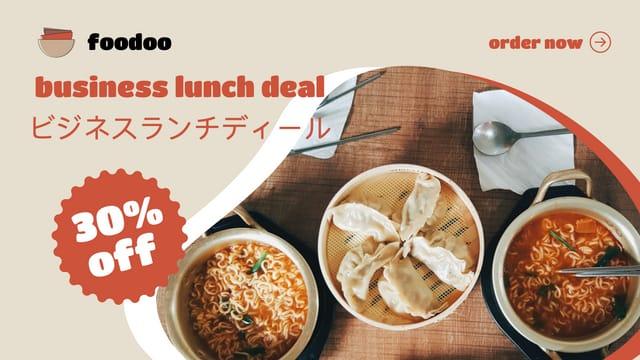 Business Lunch Deal, Cafe Twitter Ad